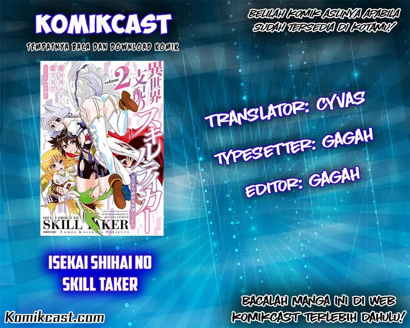 Isekai Shihai no Skill Taker: Zero kara Hajimeru Dorei Harem Chapter 23 Gambar 1